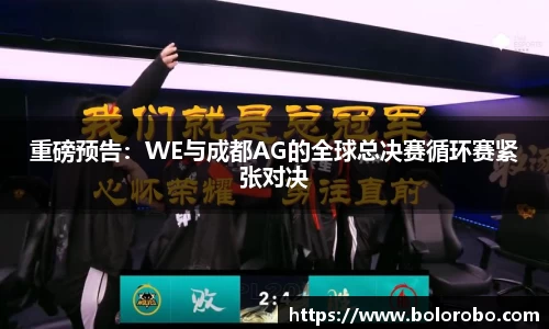 GA黄金甲网页版