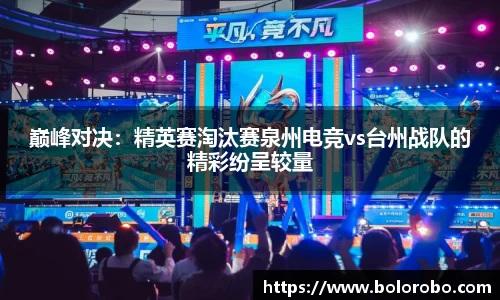 GA黄金甲官方网站