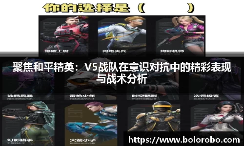 GA黄金甲网页版