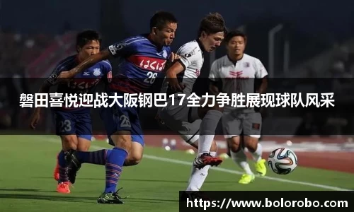 OETY欧亿体育